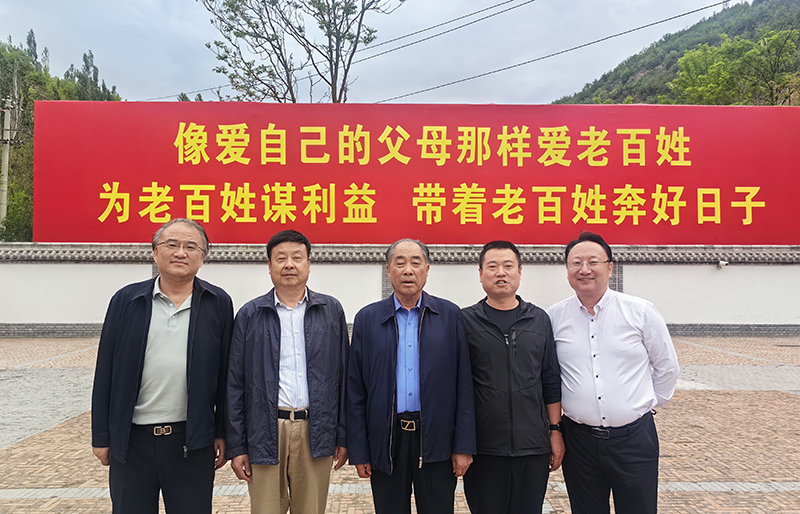 智慧赋能县域发展 政企携手共谋新篇——中心一行应邀赴延川县考察调研