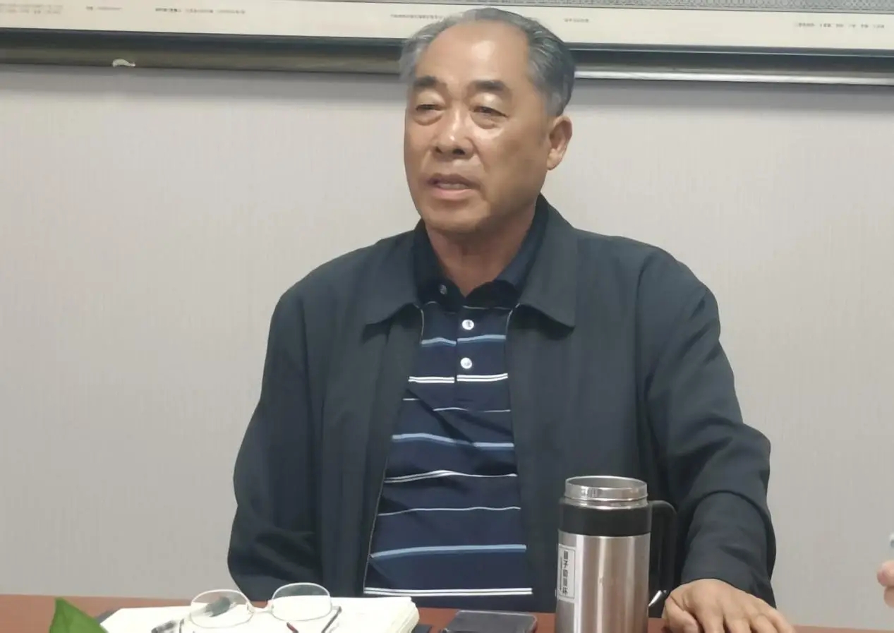 智慧县域—县域中心召开全域土地 综合治理项目座谈会 