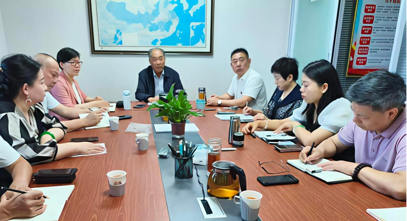 聚焦双业提质 实干赋能落地 智慧中国县域经济发展中心开展城市建设与 健康科技专项培训