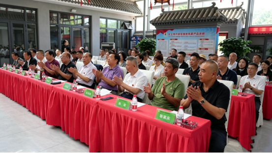 揭牌启新程 科技兴三农 智慧中国县域经济发展中心智慧农业 办公室正式成立