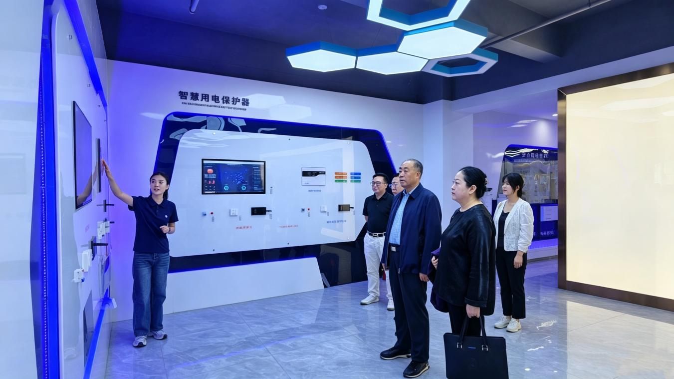 深耕县域公共安全 赋能智慧产业落地  县域中心赴惠州华邦创科智能科技 （惠州市）有限公司调研座谈