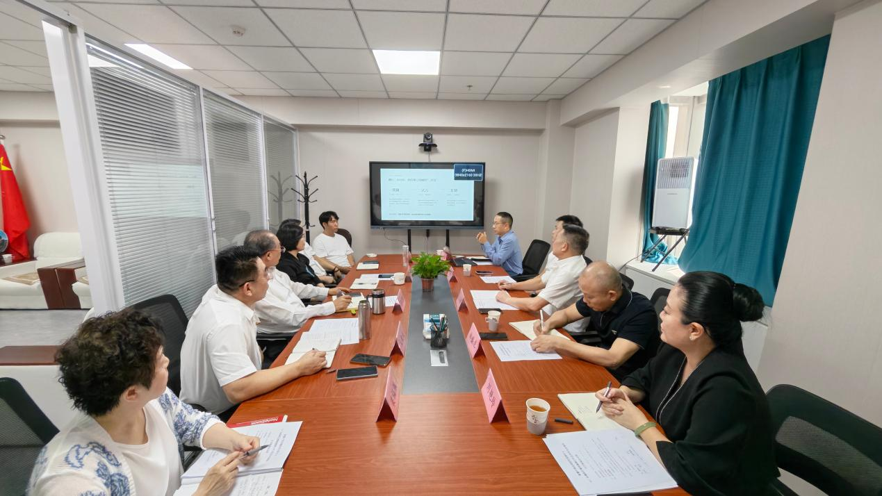 智慧中国县域经济发展中心与广东揭阳区政企代表开展合作对接座谈