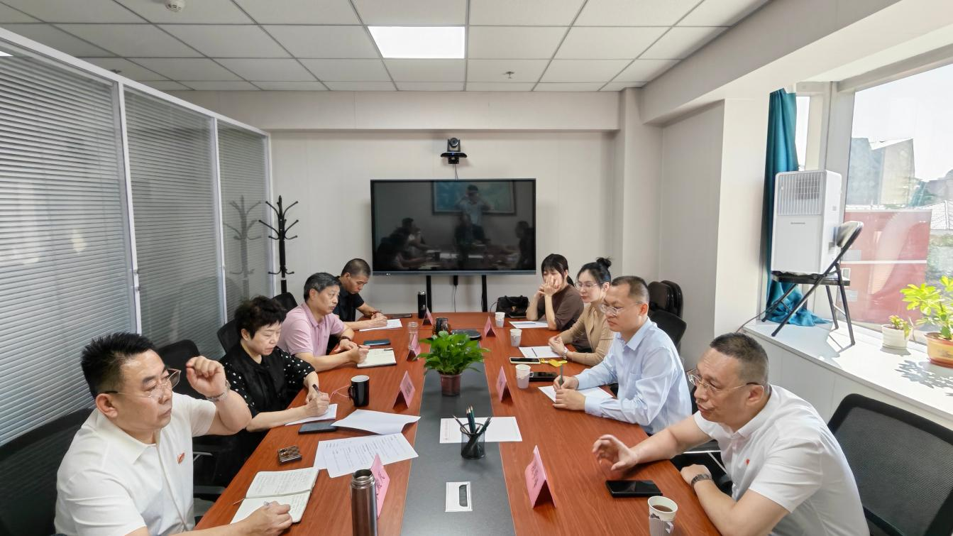 强强联合赋能县域发展—智慧中国县域中心与美丽世界达成深度战略合作